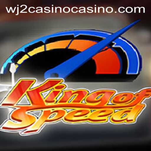 Experience the Thrill of KingofSpeed: A Unique Racing Adventure Powered by wj2casino