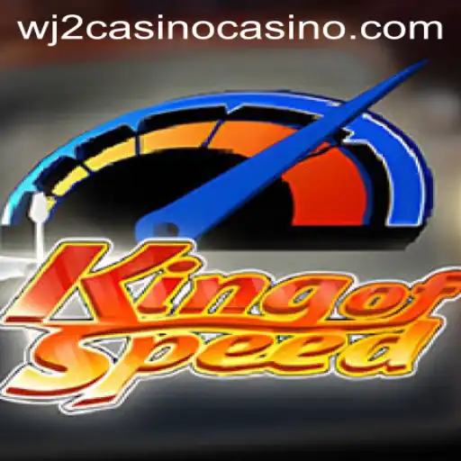 Experience the Thrill of KingofSpeed: A Unique Racing Adventure Powered by wj2casino