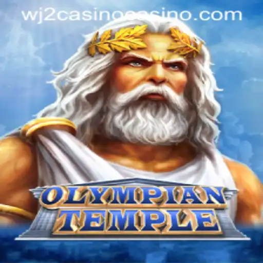 Exploring the Mysteries of OlympianTemple: An Engaging Adventure with wj2casino
